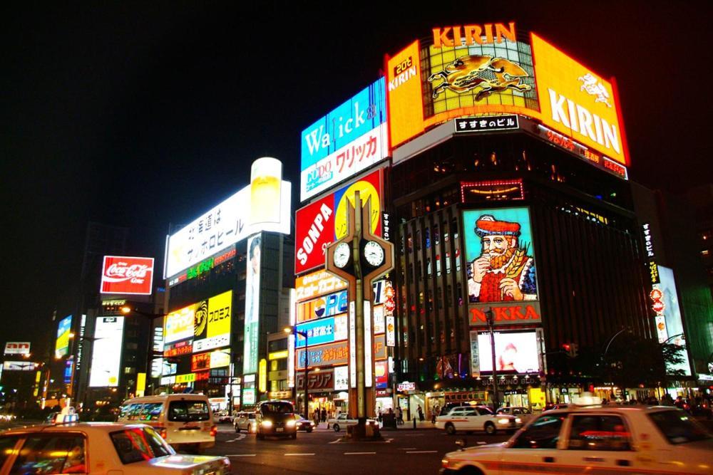 Apartamento Eve Sapporo Exterior foto