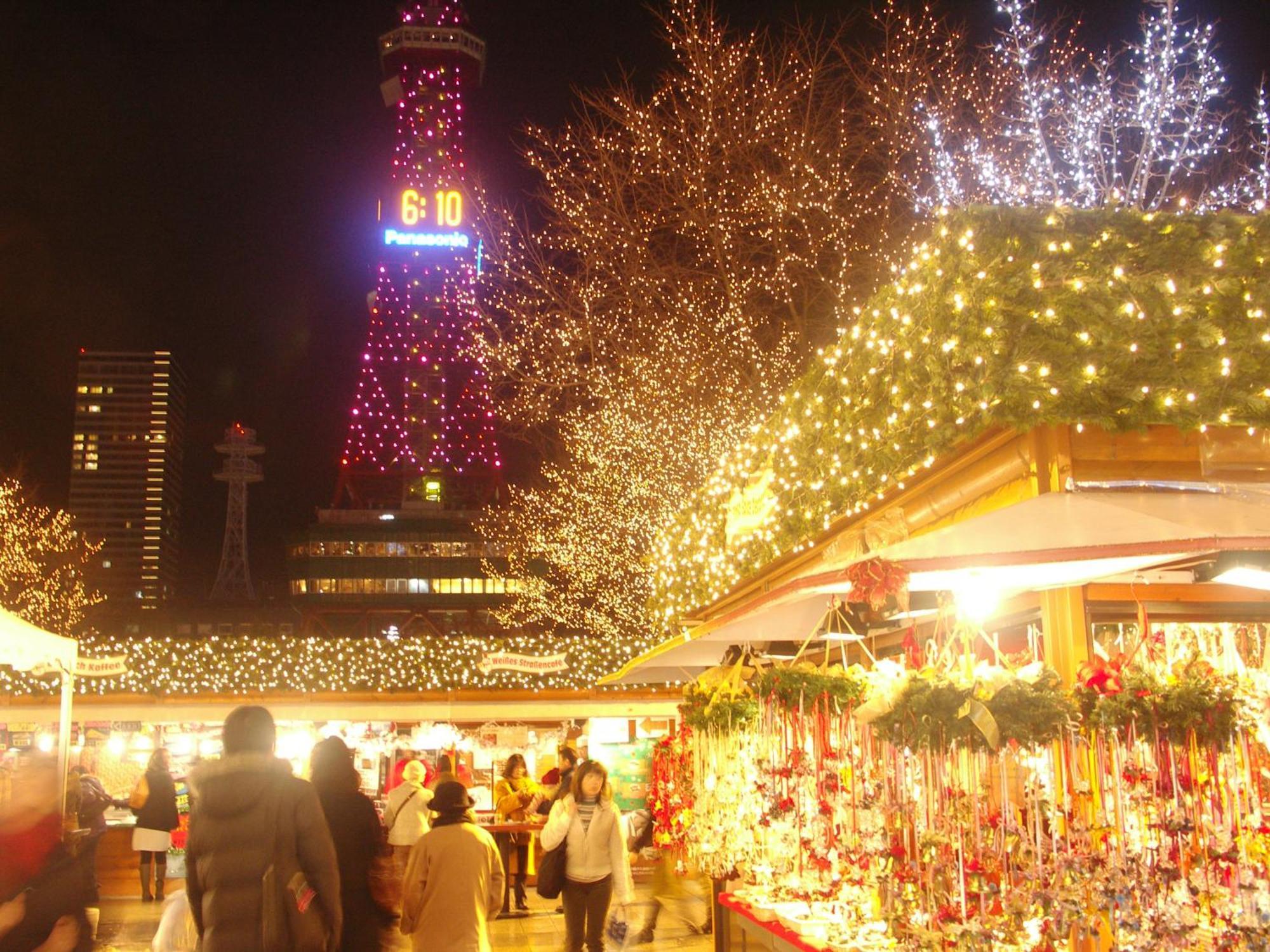 Apartamento Eve Sapporo Exterior foto